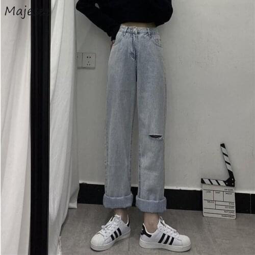 Jeans Women Wide-leg Hole Full-length High Waist Denim Vintage Bleached Casual Streetwear Harajuku Students Trousers Female New