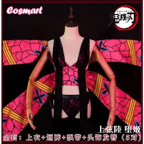 Anime Demon Slayer Kimetsu no Yaiba Daki Cosplay Costume Halloween Suit For Women Outfit New 2020