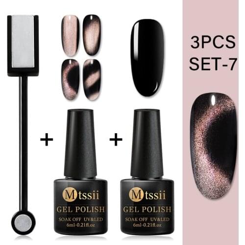Mtssii Magnetic 5D Cat Eye UV Gel Set Nail Polish Magnet Laser Nail Art Varnish sparkly Sky Jade Effect Soak Off UV Gel Nail Art