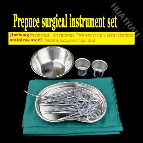 Zhong male andrology urological surgical instruments medical foreskin surgical instruments circumcision foreskin is too long
