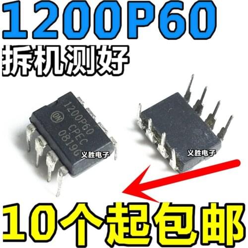 NEW 1200AP60 1200P60 NCP1200P60 NCP1200AP60 DIP-8 Switching power supply chip, regulating circuit IC