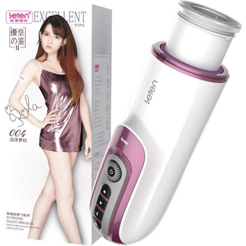 Электронные игрушки TOMMART China At AliExpress