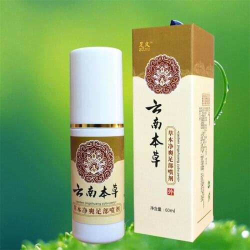 2pcs Herbal Anti-fungal Athlete Foot Spray Antibacterial Care Anti-fungi Feet Odor Powder Anti Liquid Spray Sweat Deodorant Foot