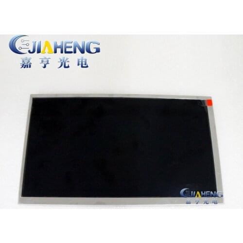 7 inch 8inch 9inch lcd display For HAVAL H2 H6 haval coupe gps lcd screen with capacitor touch screen panel