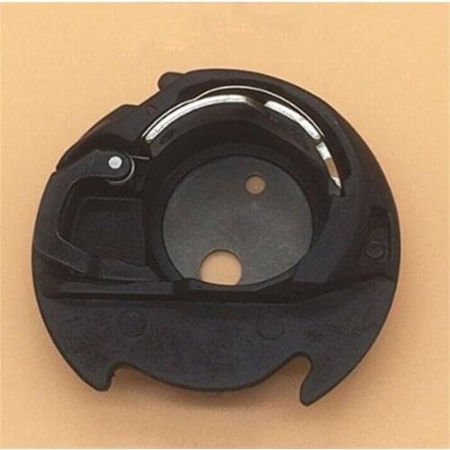 Domestic Sewing Machine Parts Bobbin Case Bernette Elna Janome New Home #846652009/846652102