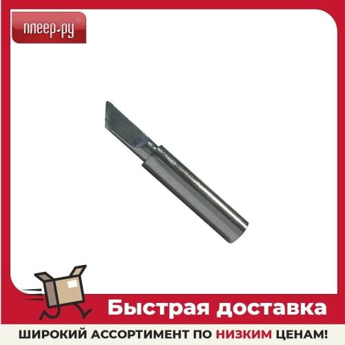 ELEMENT Tools