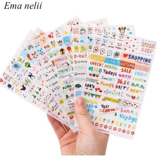 Детские наклейки Ema nelii China At AliExpress