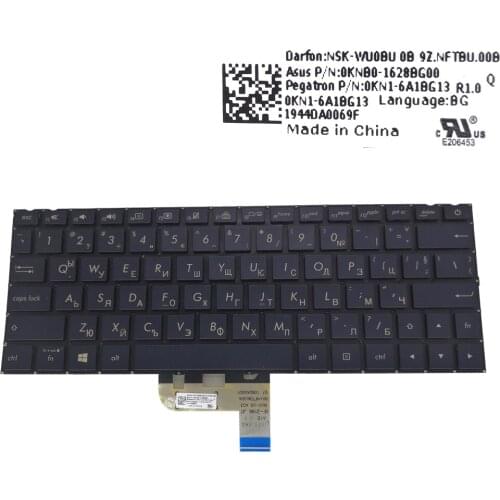 BG Bulgarian backlit keyboard for Asus zenbook UX333FN UX333FA UX333 computers notebook PC keyboards New 0KN1 6A3BG13 6A1BG13