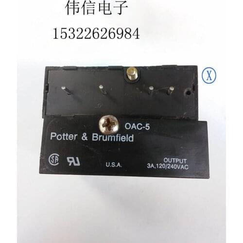 OAC-5 3A.120/240VAC