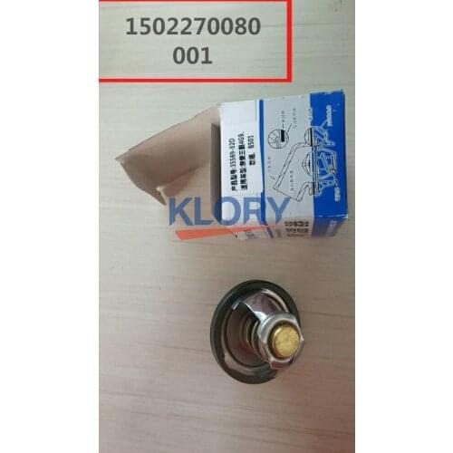 Thermostat For CHANGAN STAR 4500 OEM:DA018-1200