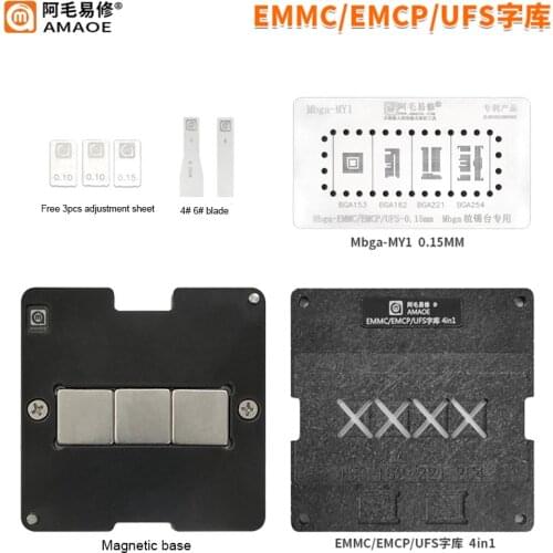 Amaoe EMMC EMCP UFS Font BGA Reballing Stencil Platform For BGA153/169/254/221Planting Tin Template Plate Net