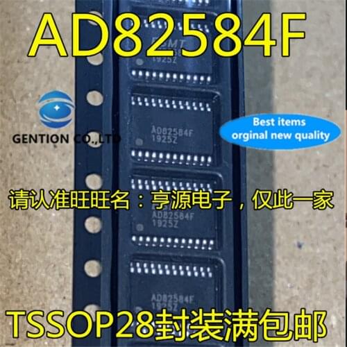 10Pcs AD82584F AD82584F-QG24NRR TSSOP24 in stock 100% new and original