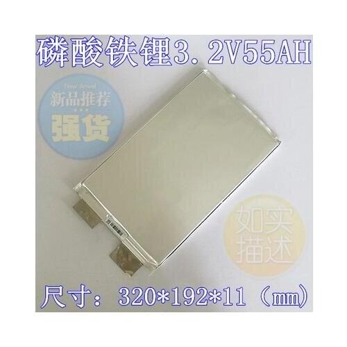 Free shipping LiFePO4 3.2V 55Ah lithium iron phosphate rechargeable battery electric motor soft package battery