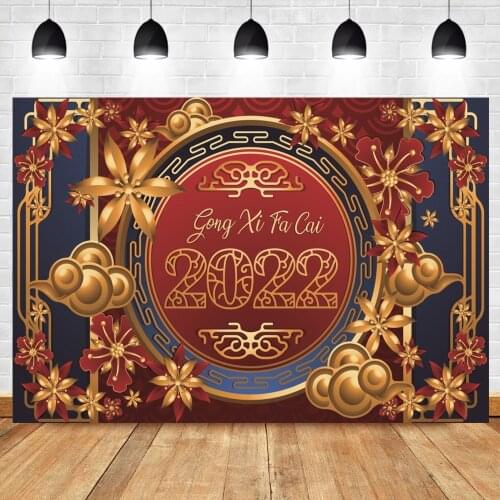 Laeacco Chinese Style 2022 New Year Family Party Background Banner Gold Clouds Flower Pattern Photographic Backdrop Photo Studio