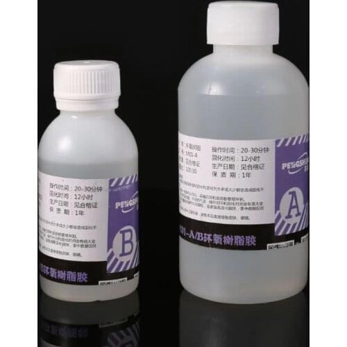 Epoxy Resin & Curing Agent Kit Fiber Reinforced Polymer Resin Composite Material