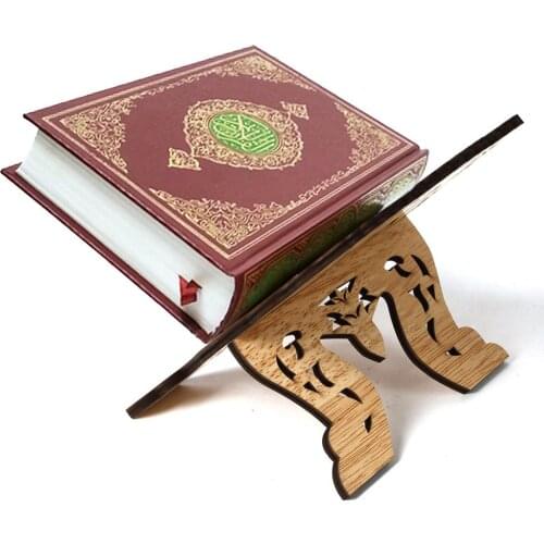 Hot Wooden Eid Al-Fitr Islamic Book Shelf Bible Frame Kuran Quran Koran Holy Book Stand Holder Rehal Islamic Home Decoration