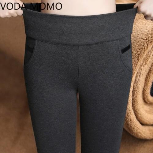 Женские зимние легинсы VODA MOMO China At AliExpress