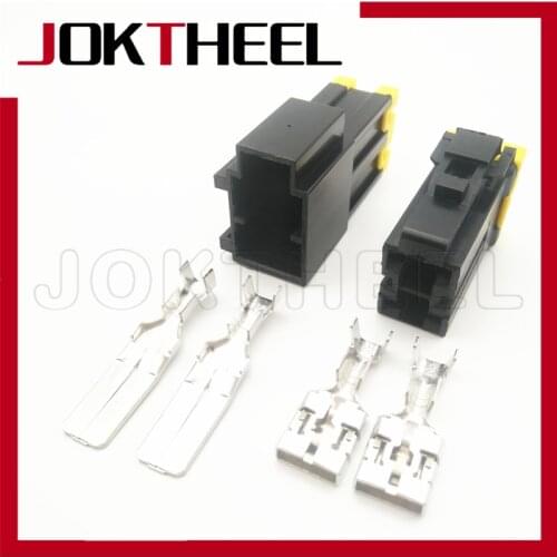 1/5/10/20 sets 2 Pin male female 9.5mm sealed connector Large Heavy Current Auto Plug 7122-4123-30 7123-4123-30