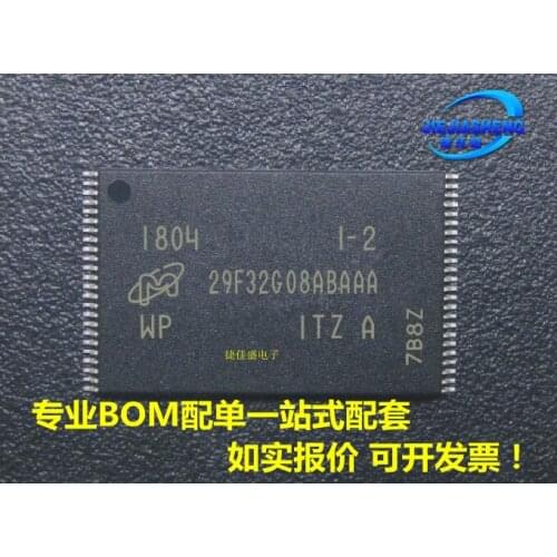 5pieces MT29F32G08ABAAAWP-ITZ A :TSOP