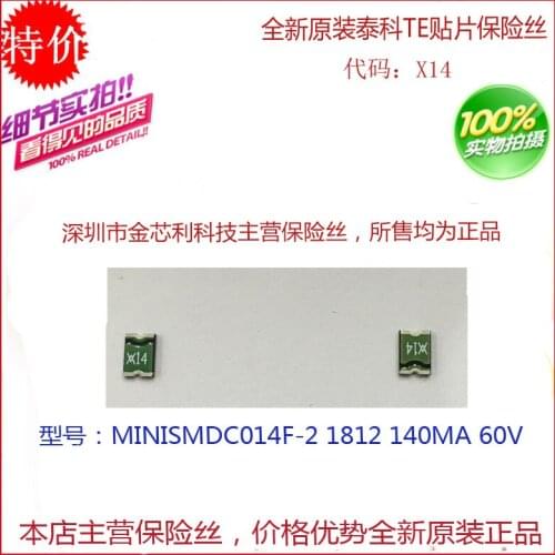 Chip recovery fuse MINISMDC014F-2 1812 140MA 60V Silk screen X14