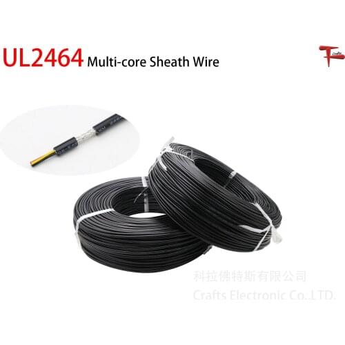 2/5/10M Sheathed Wire Cable 28 26 24 22 20 18 16 AWG Copper Signal Cable 2 3 4 5 6 7 8 10 Core Soft Electronic Audio Wire UL2464