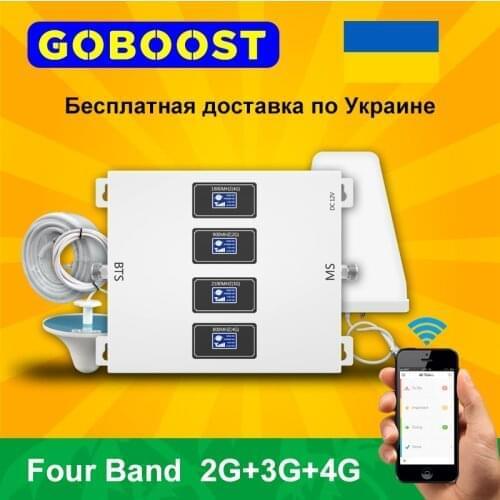 GOBOOST Signal Booster 800 900 1800 2100 2600 Mhz Four Band 2g 3g 4g Gsm B1+3+5+7+8 Cellular Amplifier