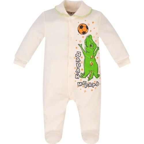 Зимние комбинезоны для малышей Утёнок China At AliExpress