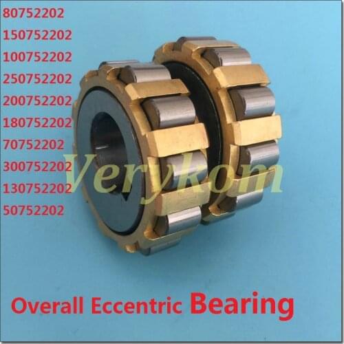 Reducer Integral Eccentric Bearing Overall 50752202 70752202 80752202 100752202 150752202 250752202 300 180 130 200 752202 K