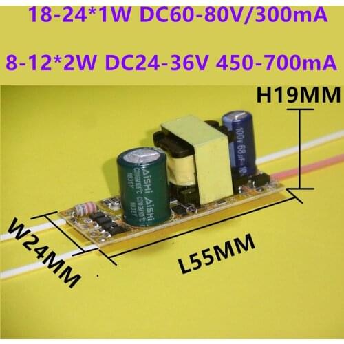 9-12*3W 18-24*1W Led Driver Adapter 18W 19W 20W 21W 22W 23W 24W Power Supply 450mA 500mA 550mA 600mA 700mA Lighting Transformer