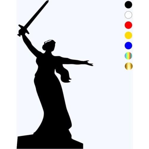 CK3301# Motherland reflective funny car sticker vinyl decal silver/black car auto stickers for bumper rear window glass