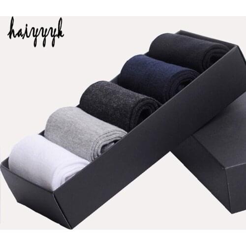 Haiyyyk Men's High Socks