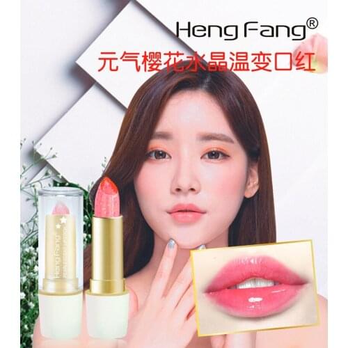 Primitive Cherry Crystal Lipstick Moisturizing color-changing Lipstick Multi-color Durable Waterproof Lipstick