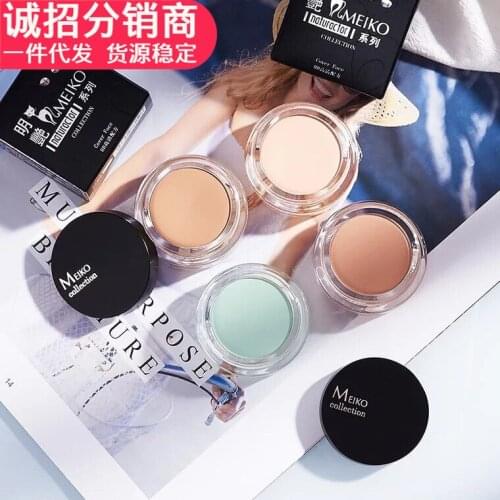 Concealer foundation mask blot spot face foundation makeup concealer cosmetics makeup concealer face makeup