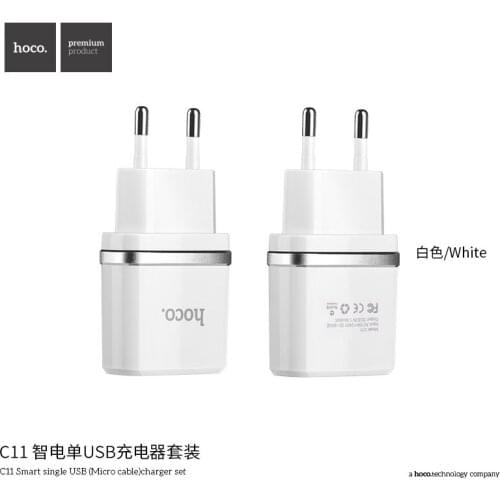 Smart Power Single USB Charger (EU) Lightning Micro Data Cable Single Head Set Travel Charger Convenient and Fast Apple Samsung
