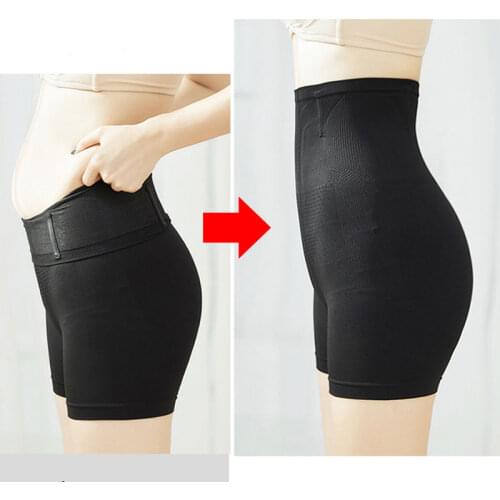 Women High Waist Slimming Hip lift Panty Tummy Control Knickers Pant Briefs Shapewear Underwear Ladies Body Shaper Safety pants