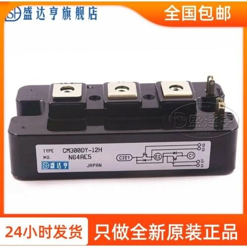 CM35MXA-24S IPM Power Modules 35A-1200V NEW Original In Stock