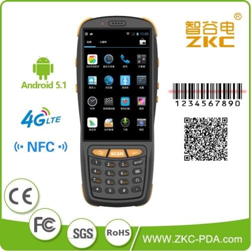 China Manufacture Portable Android PDA Terminal Barcode Scanner With 1D Or 2D Handheld Data Collection Devices 4G