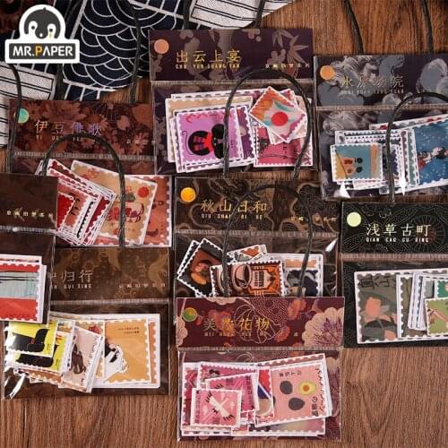 Mr.paper8 Design Hot Stamping Retro Stamps Kyosaki Old Dream Series Creative Stickers Bullet Diary Decoration Stationery Sticker