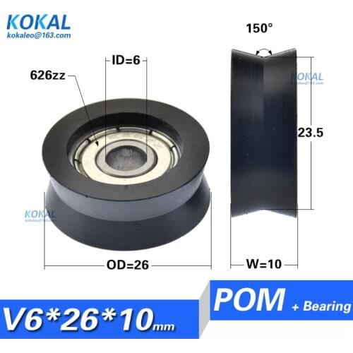 Free Shipping 10PCS 626zz deep groove ball bearing coated with PA66 pulley roller V groove rope roller 6*26*10
