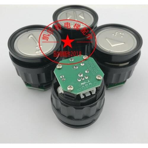 5pieces Schindler Elevator 5400 D type button 3 pin stainless steel plate open and close door digital button 590739 AQ1H1002