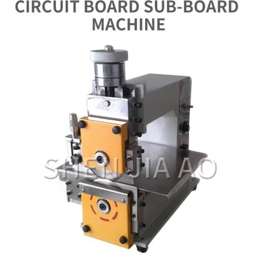 1PC LED Aluminum Substrate Board Machine PCB Fiberboard Board Machine Desktop Circuit Board Splitter Machine 110V/220V