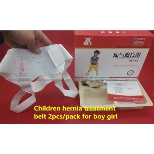 Medical Children hernia treatment belt for boy girl 2pcs/pack small intestine Inguinal hernia belt treatment medicine bag treatm