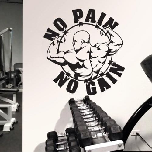 NO Pain No Gain Muscle Fitness Club Decal Gym Sticker Decor Posters Vinyl Decoracion Wall Decals Decor Mural Car Gym Sticker