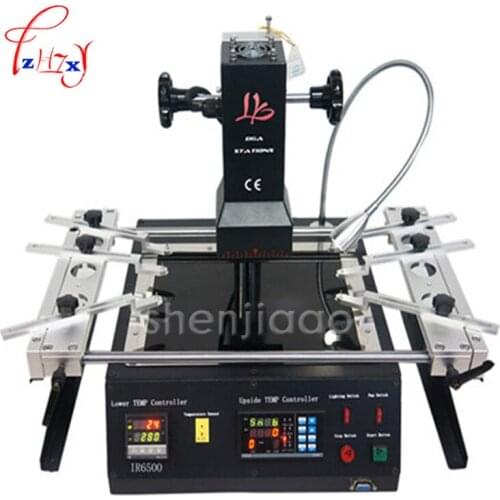 High quality LY IR6500 Soldering Station LY IR6500 infrared BGA rework station largest preheating area 240 * 200mm