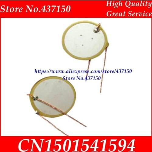 21.5mm double side ceramic buzzer he excited buzzer horn alarm squirting mouse Piezo Ceramic Element