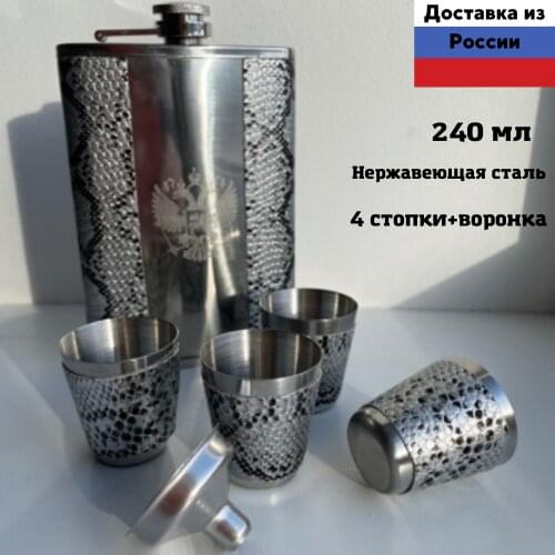 Посуда для напитков ChudoFL China At AliExpress