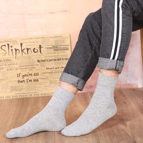 Diabetic Ankle Health Circulatory Cotton Socks Loose Fit Top for Men One Size EA