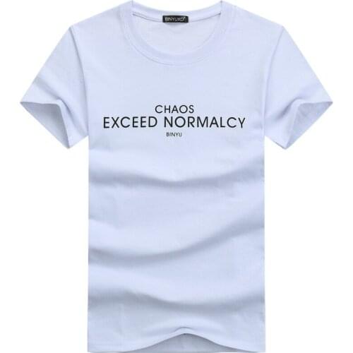 Jbersee Men's T-shirts With Inscriptions