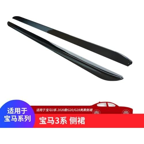 Suit For New Bmw 3 Series G20 G28 Modified Mp Sport Surround Side Skirt Piano Bright Black Decoration