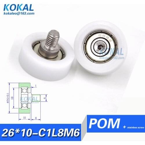 [LP26*10-C1L8M6]Free Shipping 10pcs cash-couting machine pulley wheel non-standard bearing wheel 6*26*10mm